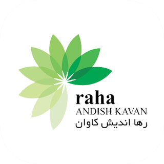 رها اندیش کاوان