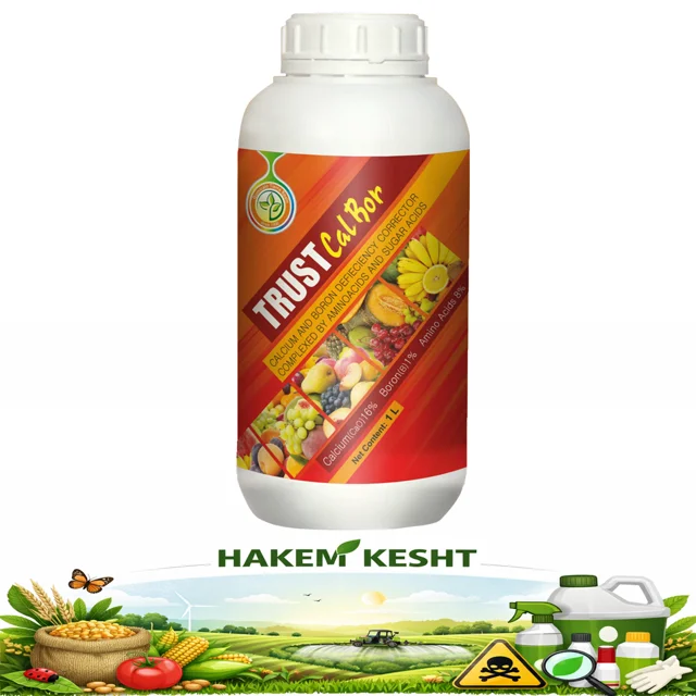 تراست کلبر کلسیم بر 1 لیتری